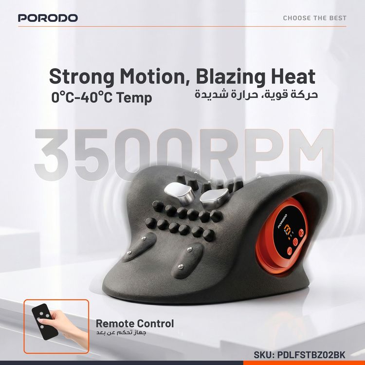 Porodo Tri-Mode Heated Cervical Pillow Massager with 3 Wave Gears, 3 Vibration Levels, Remote Controller, Magnetic Comfort Points, Warm Wave Board - Black