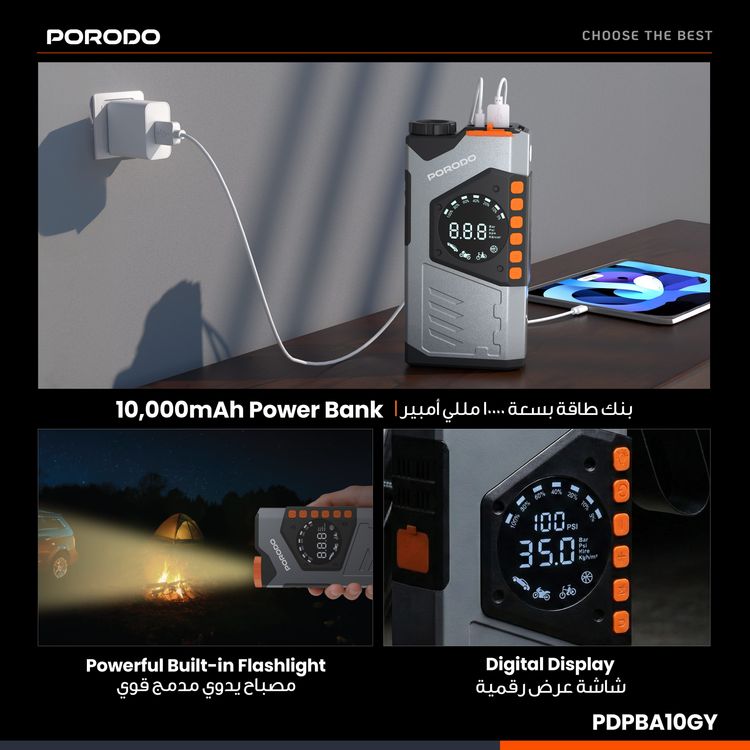 Porodo Volt Boost 3-in-1 Jump Starter with 10000mAh Compact Utility Tool, Air Inflator, Power Bank, Flashlight, ABS & PC Material, 2 Hours Charging Time, 6L Gasoline Engine, 8L Diesel Engine, 1200A Peak Current, Fast Charging Power Bank Technology, Digital Display - Gray