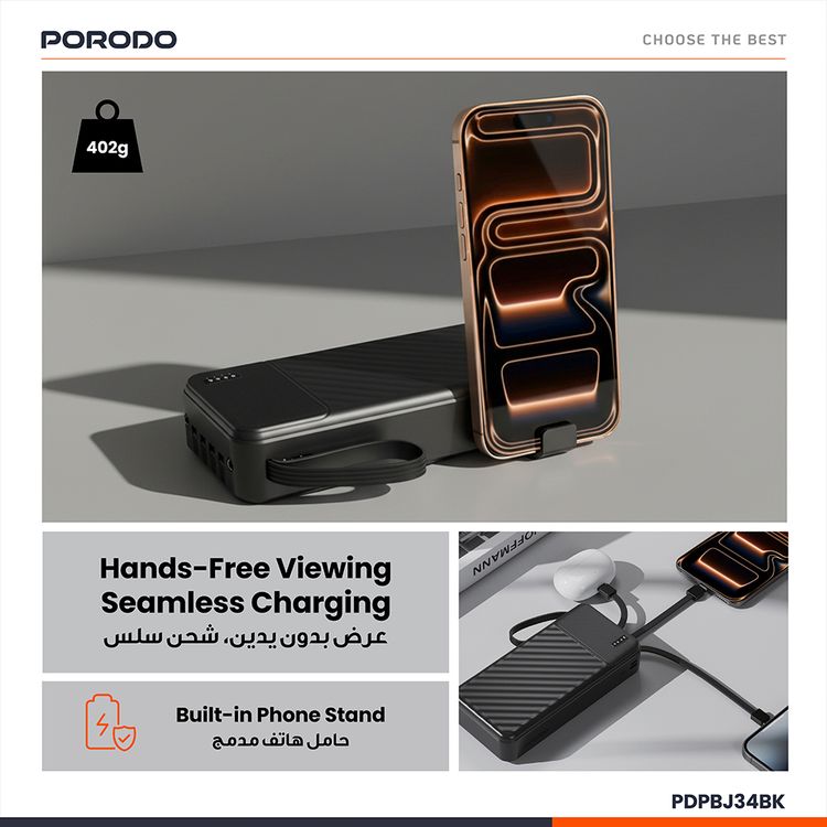 Porodo Piano 20000mAh Power Bank with Flashlight, Portable Handle, Phone Stand, 4 Integrated Cables, USB-A & USB-C & Micro Ports, Fast Charge Support, Universal Compatibility - Black