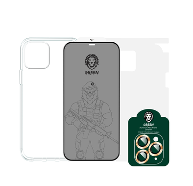Green 4 in 1 360° Privacy Protection Pack for iPhone 12 Pro Max ( 6.7" ) - Gold
