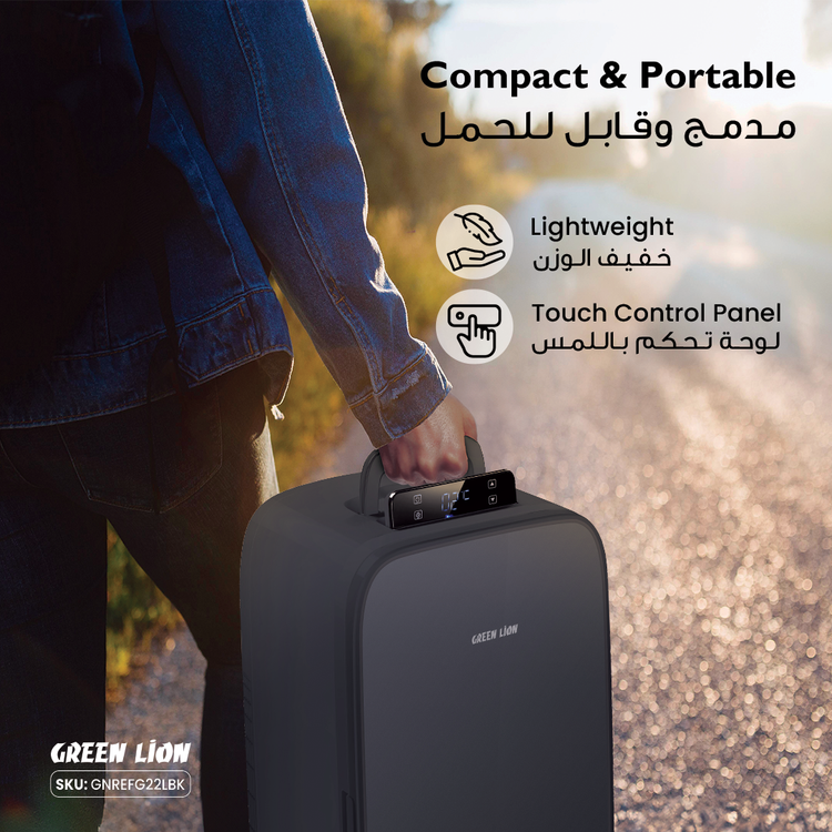 ثلاجة صغيرة جرين ليون بسعة 22 لتر، ضوضاء منخفضة، حماية متعددة، تحكم في درجة الحرارة، خيارات طاقة متعددة، هادئة وصديقة للبيئة، مدمجة ومحمولة، بتقنية التبريد المتقدمة - لون أسود.