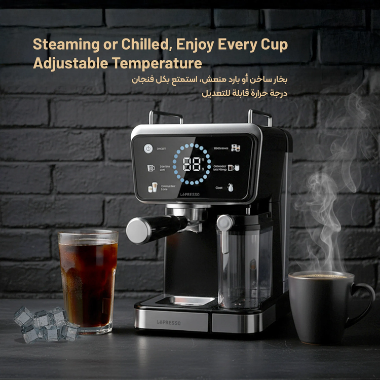 LePresso Hot & Cold Coffee Machine with Milk Frothing Function, 20Bar Pump Pressure, 1.5L Water Tank Capacity, Self Cleaning, 1350W Rated Power - Black