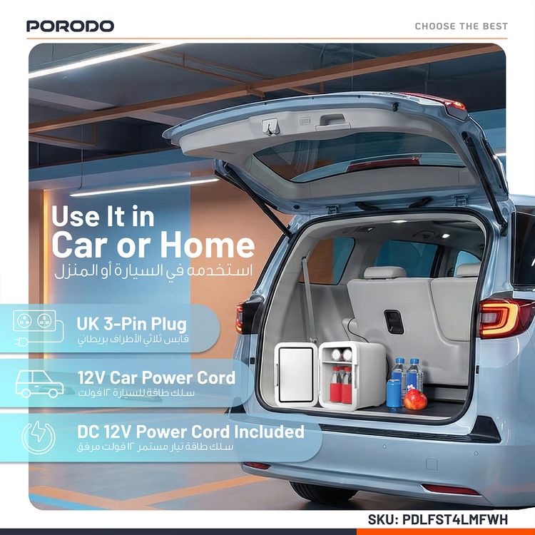 ثلاجة مستحضرات التجميل ميني Ecochill من Porodo Lifestyle بسعة 4 لتر، مصنوعة من مادة PP، بتصنيف طاقة 18-28 واط، تشغيل هادئ جداً، قوة تبريد سريعة - لون أبيض