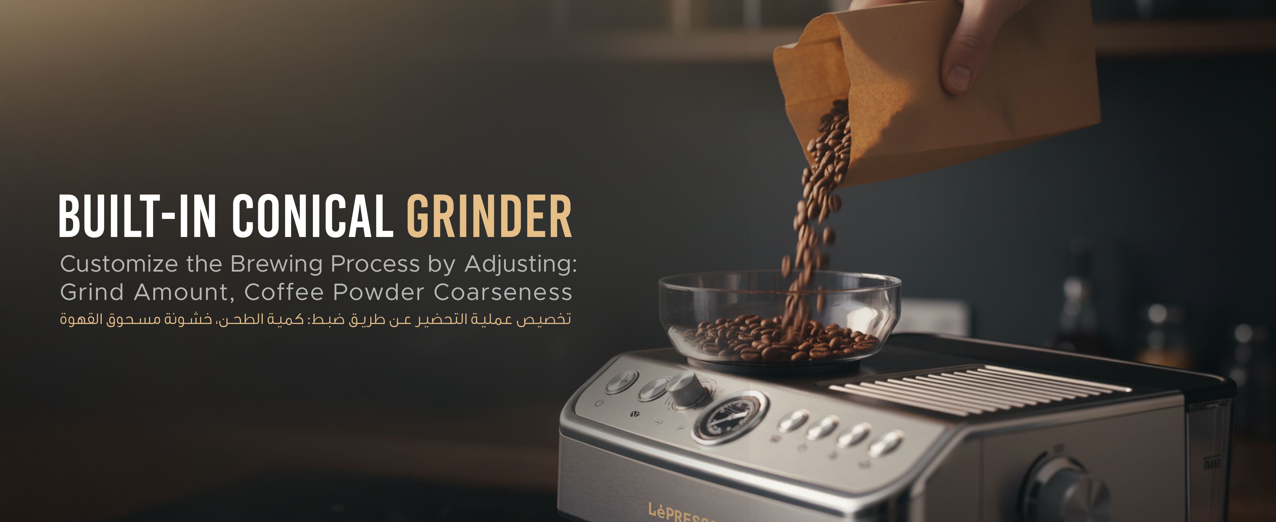 adv content full size banner image