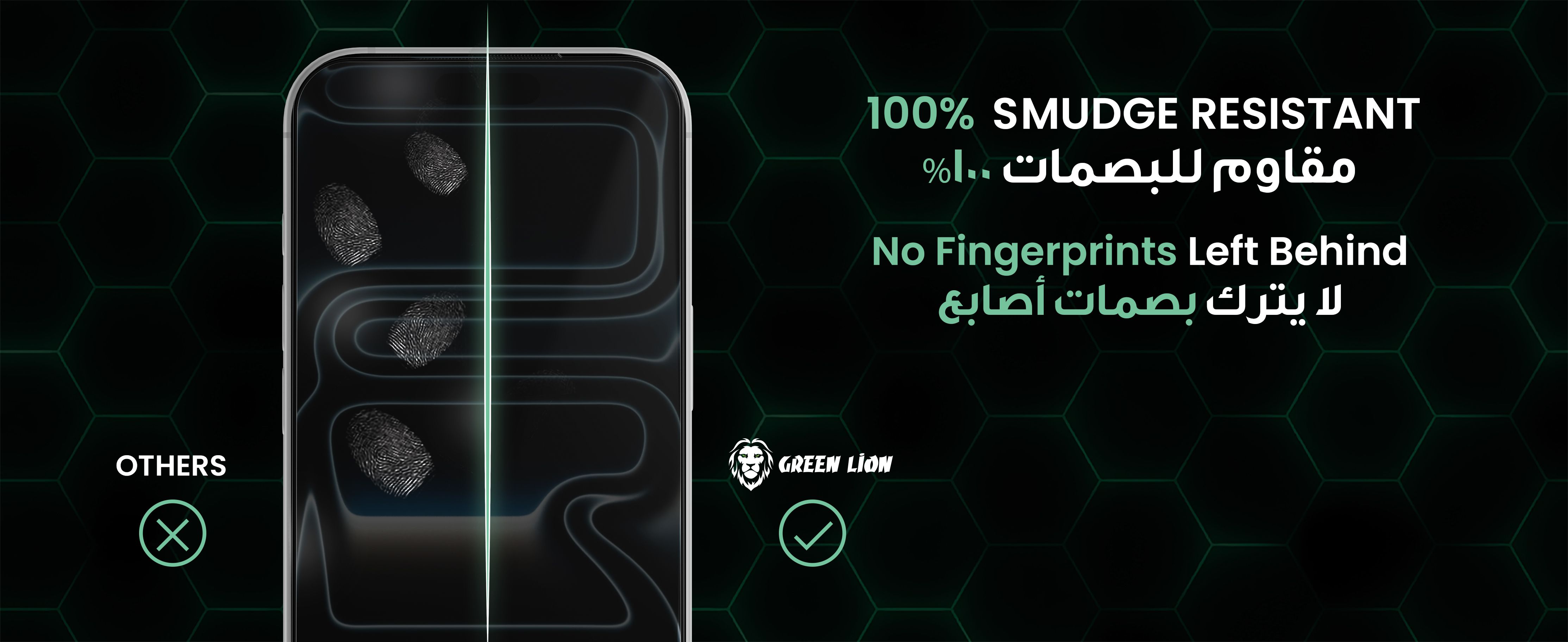 adv content full size banner image