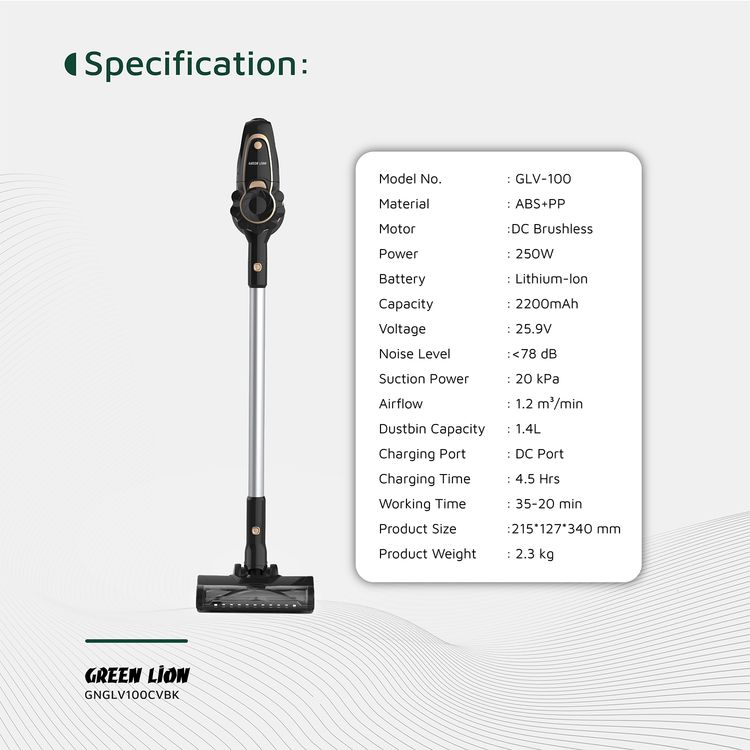 مكنسة كهربائية لاسلكية جرين ليون GLV-100