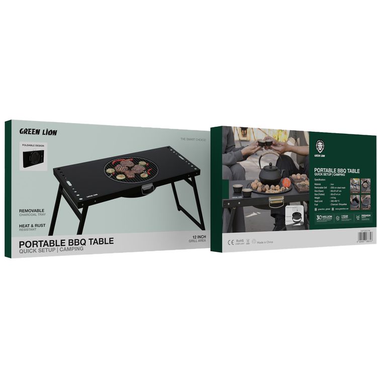 طاولة شواء محمولة جرين ليون