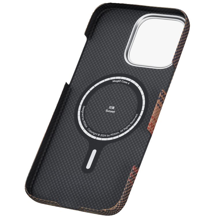 Pitaka Tactile Woven Ultra Slim Case for iPhone 16 Pro Max, Woven Touch, Compatible with MagSafe, Raised Camera Lip - Sunset
