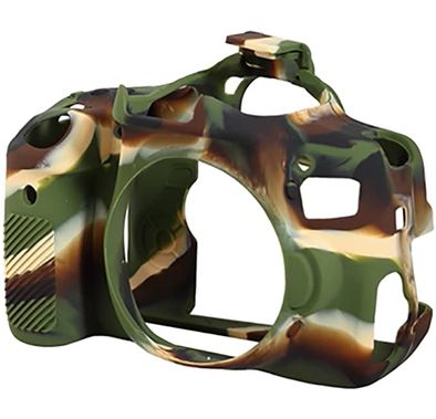EasyCover ECC650DC Canon 650/700D Protective Camera Case, Camouflage