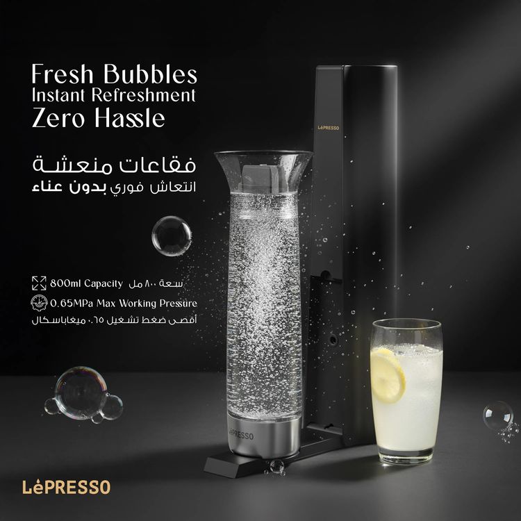 LePresso Carbonator Instant Sparkling Water with Efficient Carbonator, Pressure Release Safety Valves, Stand-Alone Operation, Gas Fills From Bottom, Portable & Compact, Patented & Durable Design - Black