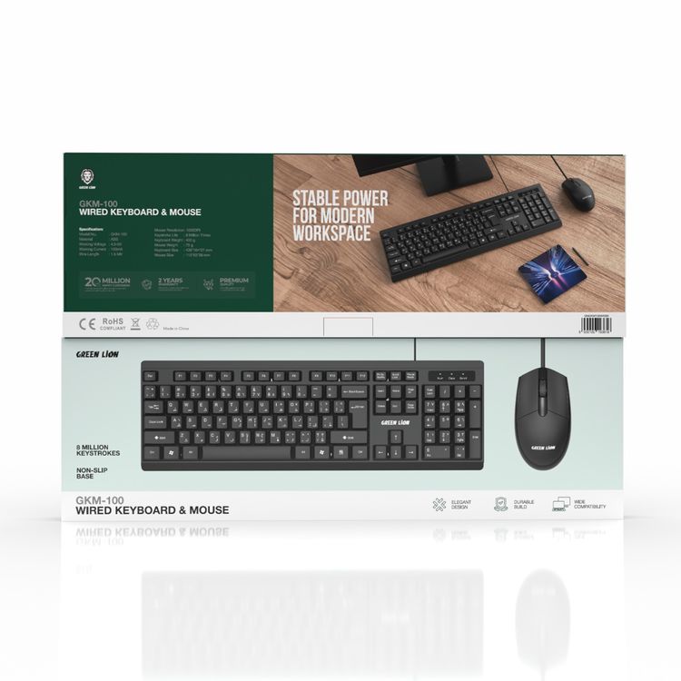 Green Lion GKM-100 Wired Keyboard and Mouse, Wide Compatibility, Durable Material, 1.5m Flexible Wire, Non-slip Base - Black
