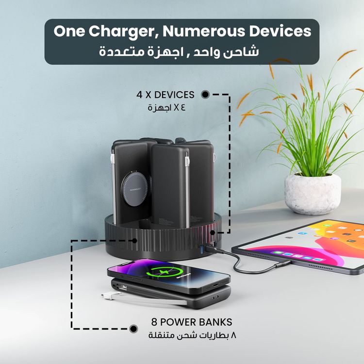 Powerology 8-in-1 Power Terminal with 8× 10000mAh Battery Capacity, Dual USB-C & USB-A Output Ports, Built-in Lightning & Type-C Cables, Fast Charging, Wireless Charging - Black
