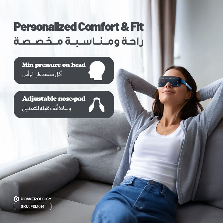 Powerology 2D/3D Ultra AR Movie Glasses with Si-OLED Display, 1920x1080p Resolution, 120" Virtual Display, 1800 nits Brightness, 41° Field of View, 90Hz Refresh Rate, 24 Bit-Color Depth, No Glare, Tailored Clarity - Black