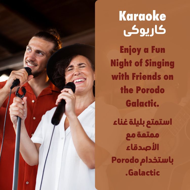 Porodo Soundtec Galactic Star Light Portable Speaker with Powerful Bass, Hands-Free Calls, Multi-Function Buttons, Karaoke, Zoom Life APP, USB Playback, 4400mAh Battery Capacity - Black