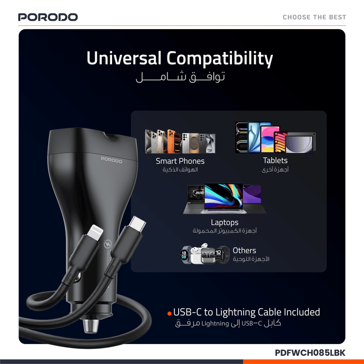 Porodo Dual Power Car Charger with USB-C to Lightning Cable, PD 30W, QC 18W, ×2 USB-A & ×2 USB-C Ports, 102W High Power Output, Fast Charging Technology, Smart Charging Protocols, Compact Design - Black