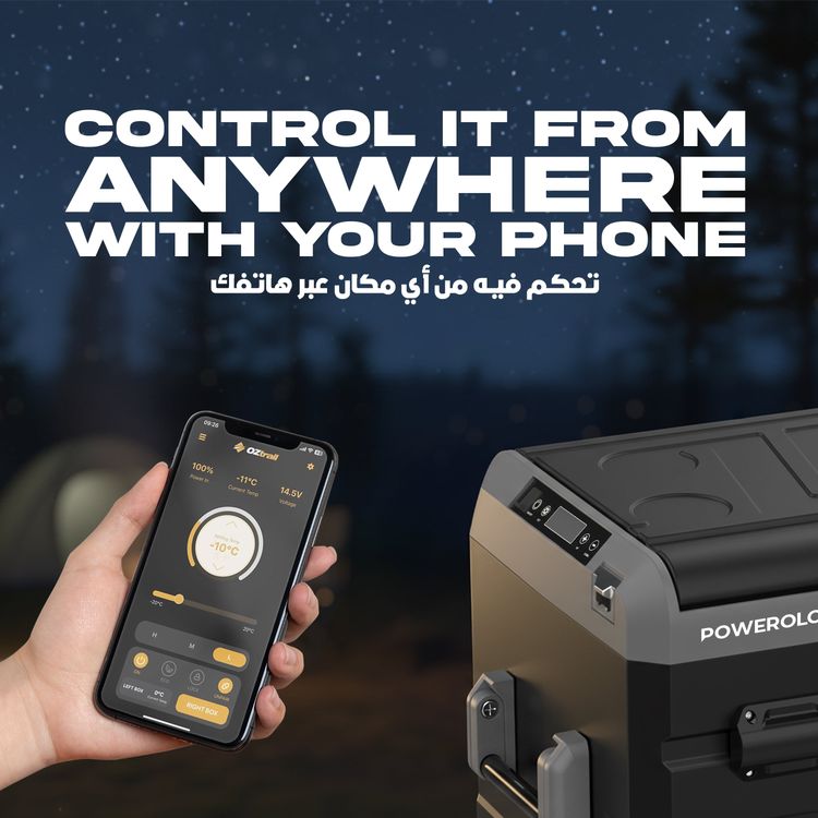 ثلاجة باورولوجي المحمولة مع حجرتين وعربة، سعة 60 لتر، 57 واط، سعة بطارية 20800 مللي أمبير - رمادي