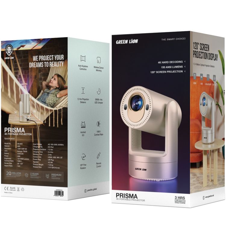 Green Lion Prisma 4K Projector with 5200mAh Battery Capacity, 3 Hours Working Time, 120" Screen Projection, High Quality Sound, Up to 4m of Projection Distance - Gold