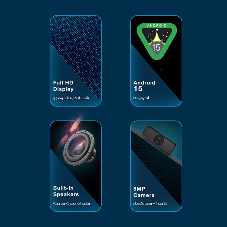 Powerology BANF 32" Portable Smart Monitor with Horizontal & Vertical Angles, 5MP Camera, Android 15 Operating System, Remote Control Included, Tilt Adjustment, 38400mAh Battery Capacity, 89° Viewing Angles, Touch Control, Cast Mirror, 6G/8G RAM, 128G ROM - Gray