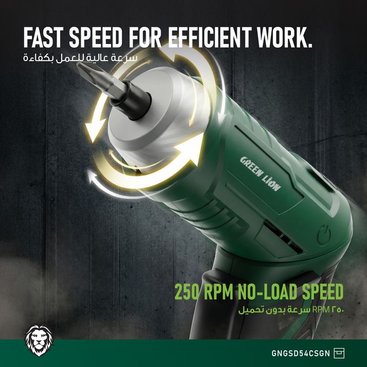 Green Lion GSD-54 Cordless Screwdriver with Multi-Angle Flexibility, 54 Pieces 25mm Magnetic Bit Set, Forward/Reverse Control, LED Work Light, 90°Adjustable Handle, All-in-One Bit Set, Type-C Charging Port, 250 RPM Max Speed - Green