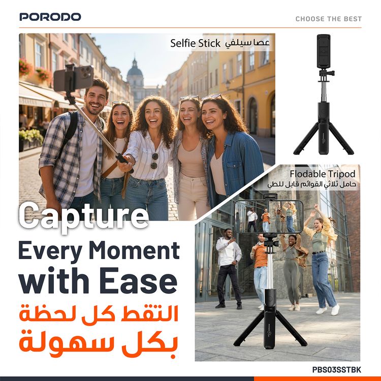 Porodo Blue FlexiTripod Selfie Stick with Foldable Tripod, Wireless Remote Shutter, 360° Rotation, 4.0 Bluetooth Version, 10m Wireless Range, Stainless Steel Material - Black