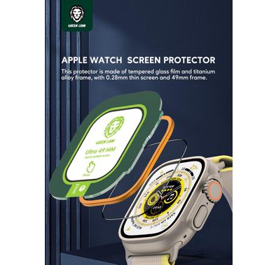 Green iWatch Ultra Screen Protector 49mm - Grey
