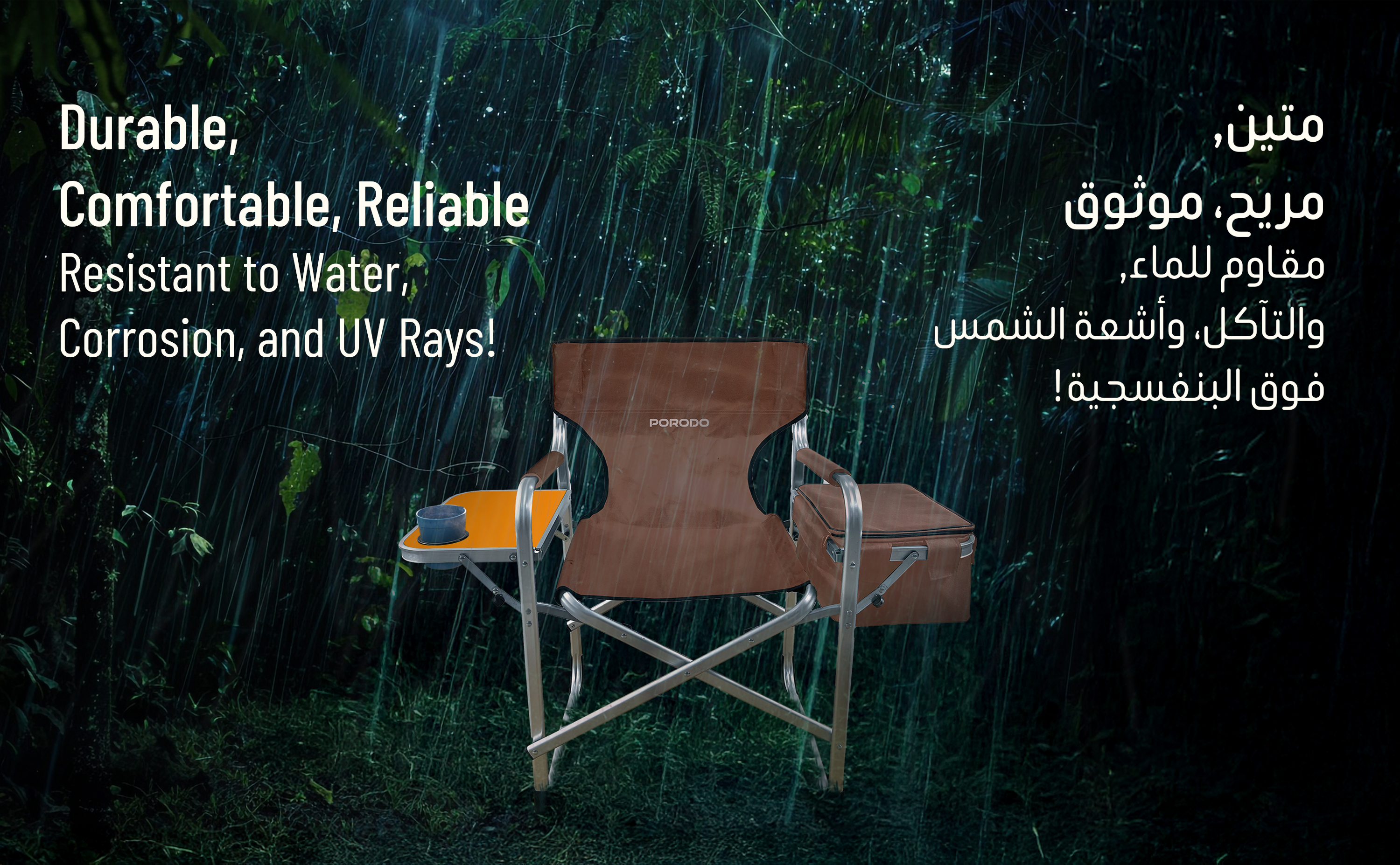 adv content full size banner image