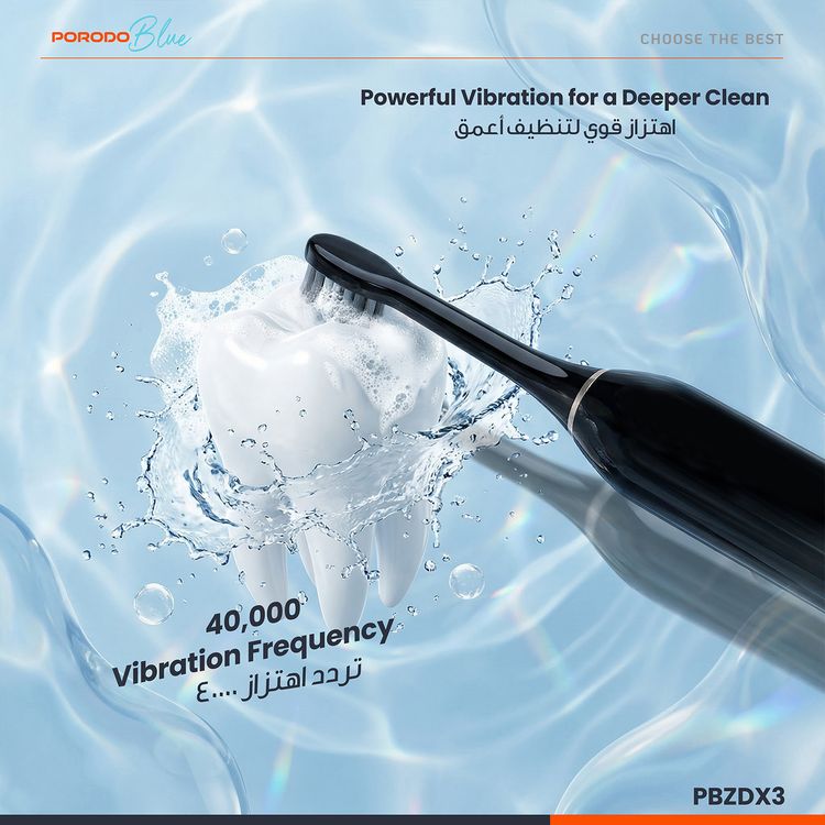 Porodo Blue Electric Toothbrush with Memory Function, 6 Cleaning Modes, 30 Days Battery Life, 500mAh Battery Capacity, 40000 Stroke/Minute Vibration Frequency, Replaceable Heads, Low-Noise Operation - Black