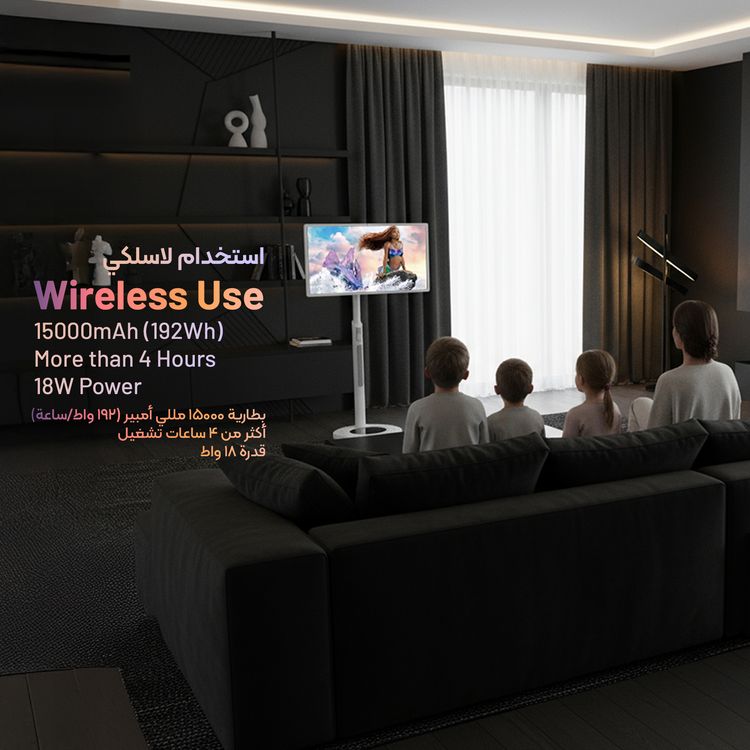 باورولوجي شاشة أندرويد ذكية مقاس 32 بوصة بسعة بطارية 15000 مللي أمبير، كاميرا 13 ميجابكسل، نظام تشغيل أندرويد 13، دقة شاشة 1920 × 1080 بكسل - باللون الأبيض.