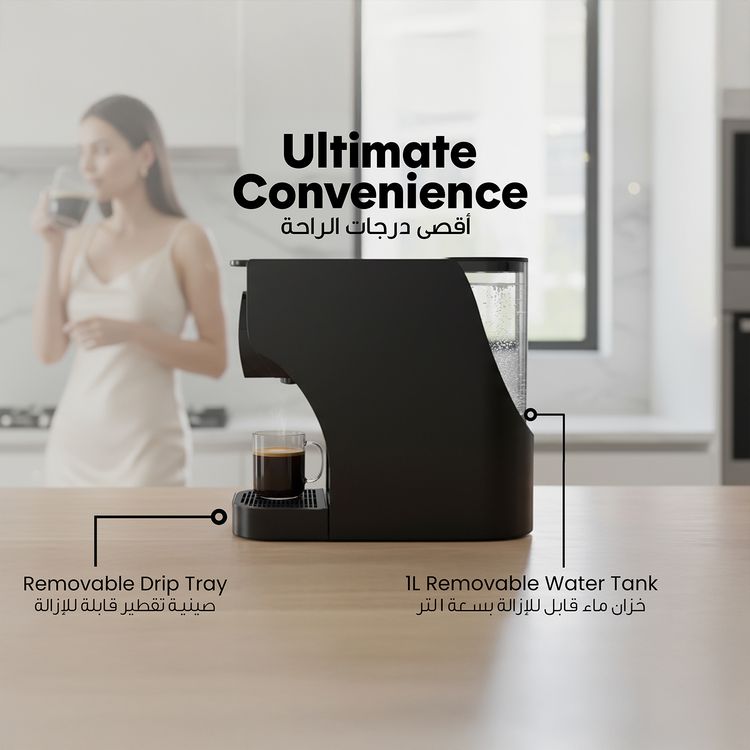 LePresso Trezza Multi-Capsule Coffee Machine with 1350W Rated Power, 1L Water Tank Capacity, 20 Bar Pump Pressure, 220-240V Rated Voltage, Automatic Shutdown - Black