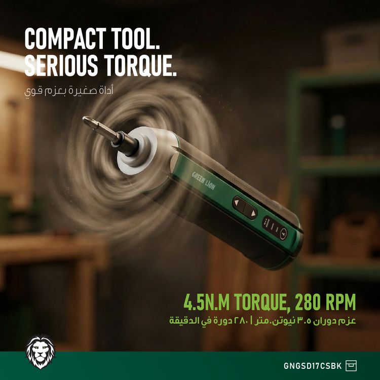 Green Lion GSD-17 Cordless Screwdriver with 17-in-1 Functionality, 300 RPM No-Load Speed, 3 Torque Settings, 1500mAh Rechargeable Battery, 1/4" Quick-Release Hex Bit Collet, LED Work Light, 50cm Type-C Charging Cable, 60mm Bit Adapter Included - Black