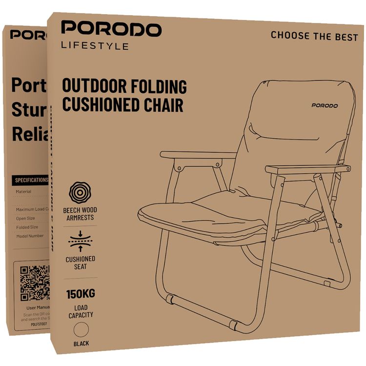 كرسي تخييم قابل للطي من بورودو لايف ستايل بقدرة تحميل تصل إلى 150 كجم، بإطار من الألومنيوم + قماش أكسفورد 600D + خشب الزان - أسود