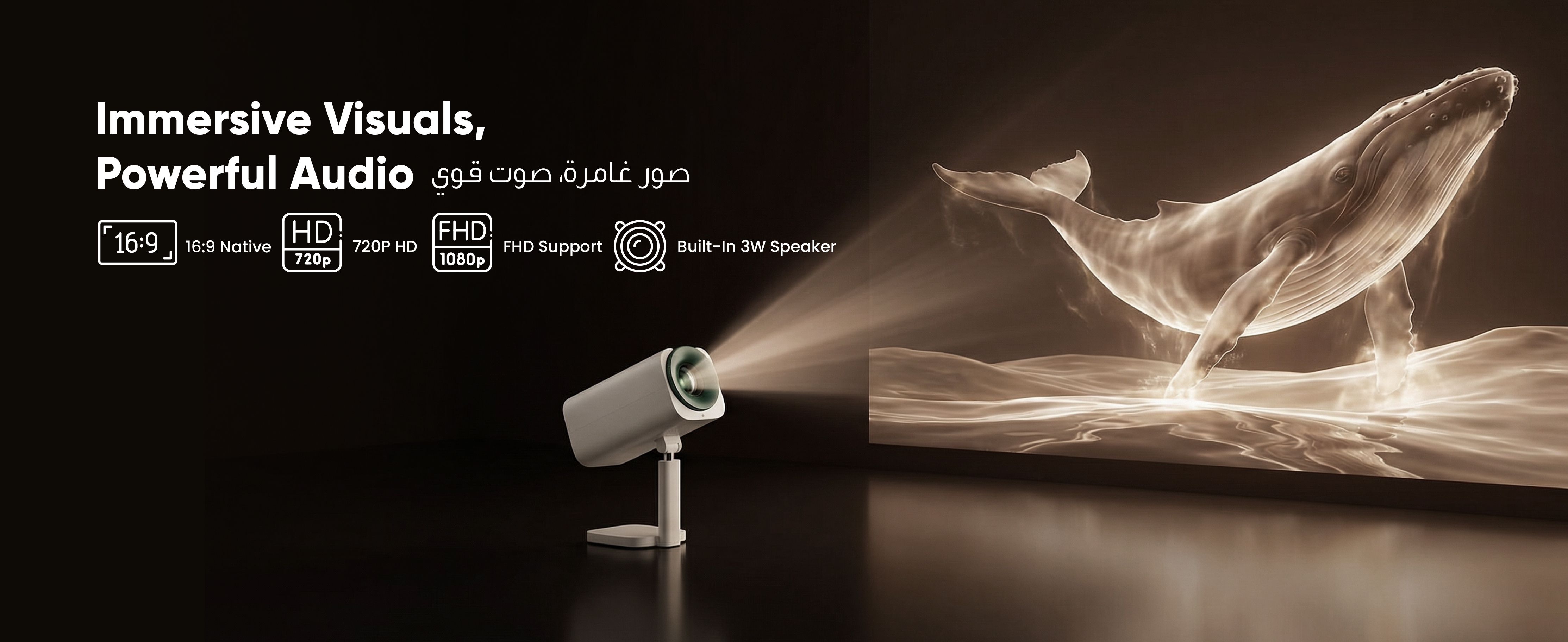 adv content full size banner image