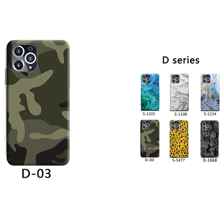 Devia Intelligent Colorful Back Sticker ( P1000,20pcs ) - D-D-03