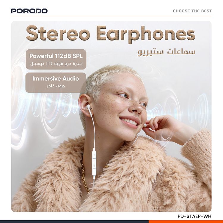 سماعات الأذن Porodo Soundtec ستيريو مع اتصال AUX 3.5 ملم، ميكروفون عالي الوضوح، تحكم بثلاثة أزرار، للإجابة وإنهاء المكالمات - أبيض