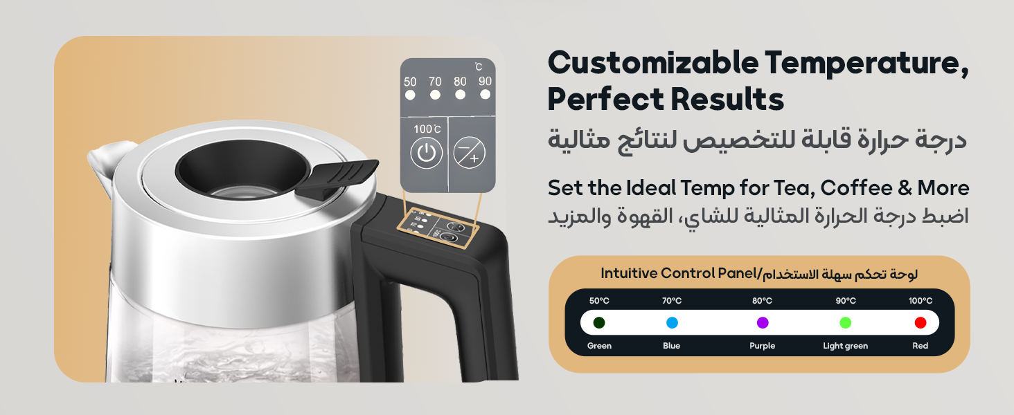 adv content full size banner image