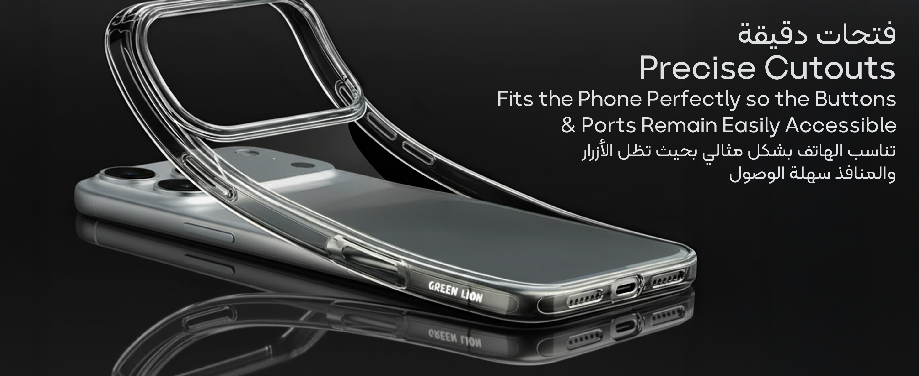 adv content full size banner image