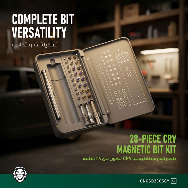 Green Lion GSD-28 Cordless Screwdriver with 280RPM No-Load Speed, Precise Torque Control, CR-V Magnetic Bits, Dual-Mode Operation, USB-C Charging Port, LED Working Light, 28-Piece CR-V Bit Set & Storage Case, 3.5N.m Maximum Torque - Gray