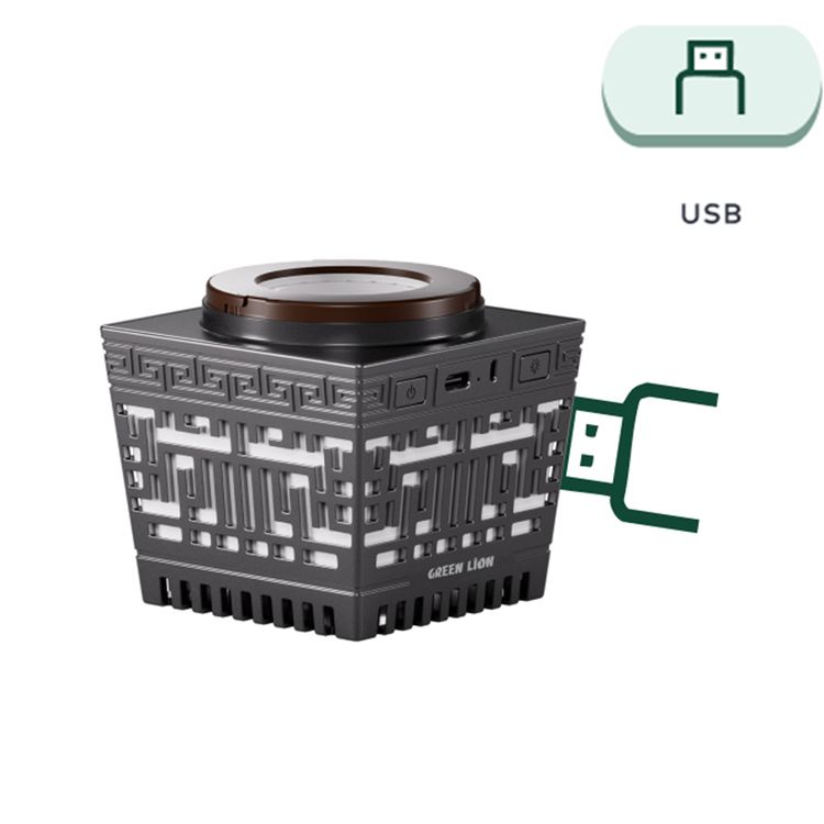 Green Lion Moon Bakhour Quran Speaker, 5 Hours Working Time, 2000mAh Battery, Bluetooth V5.1, 10m Transmission Range - Black