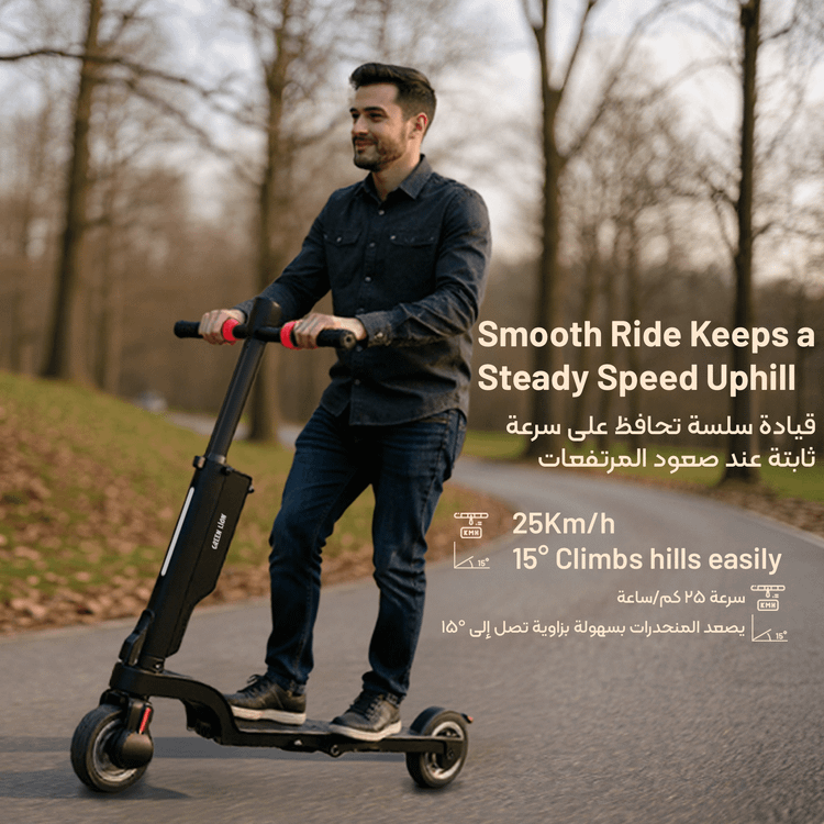 Green Lion GBK-Compact E-Scooter with 100kg Maximum Load Capacity, LED Digital Display, Electronic & Pedal Brakes, 25km/h Maximum Speed, Cruise Control - Black
