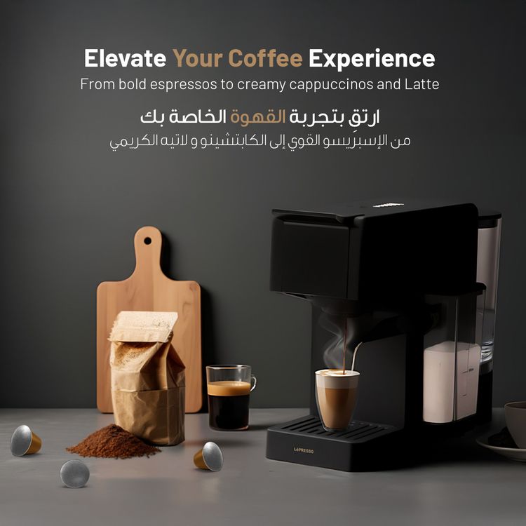 LePresso Crema Pro Multi-Capsule Coffee Machine with Double Boiler, Milk Frothing System, Capsule Holder, Ground Coffee Holder, 200mL Milk Tank Capacity, 850mL  Water Tank Capacity, 3-Pin UK Plug Power, Automatic Shutdown - Black