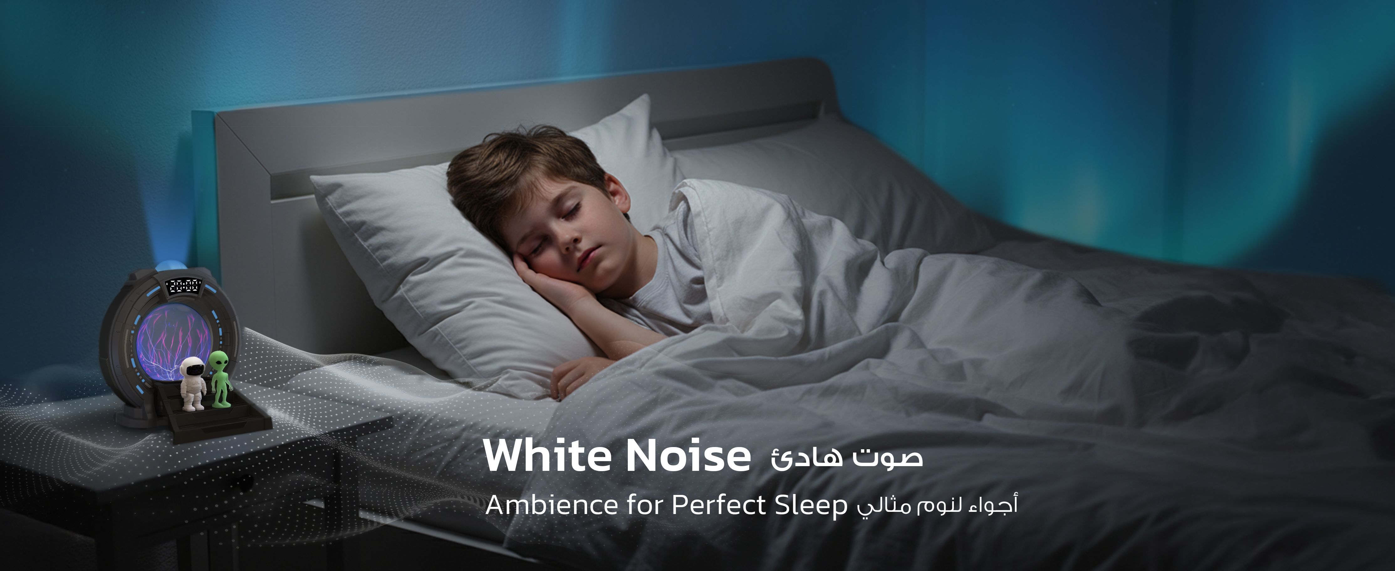 adv content full size banner image