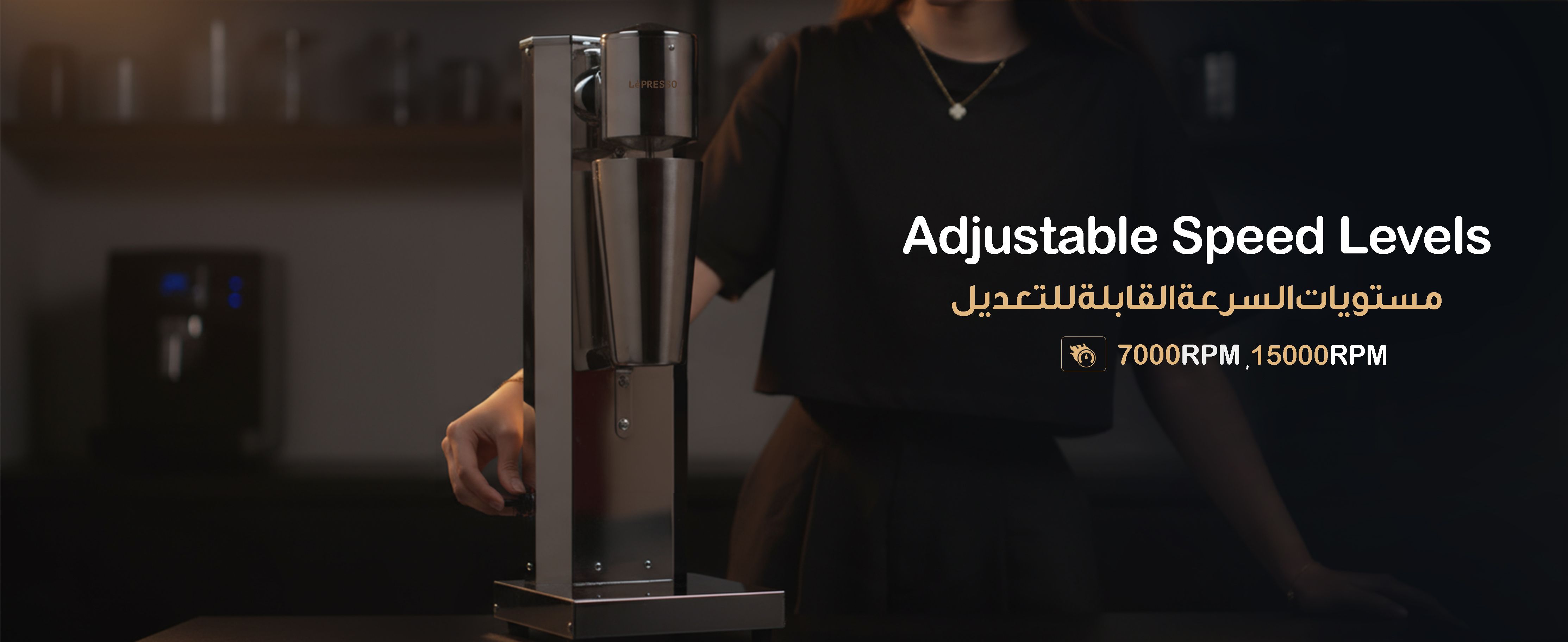 adv content full size banner image