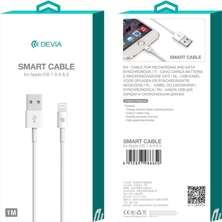 Devia 311598-WH  Smart Series Lightning Cable (5V 2A,2M), Charging + Data sync - White