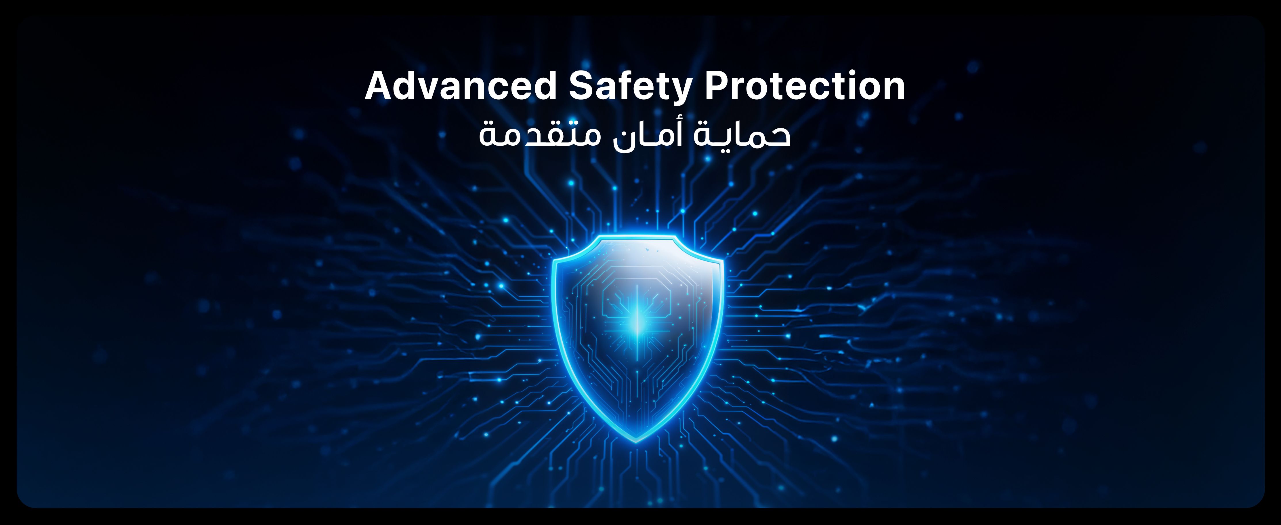 adv content full size banner image