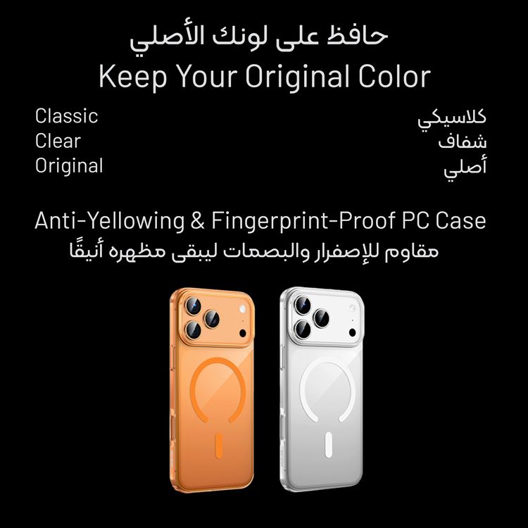 Green Lion MagSafe Crystal Clear Case for iPhone 17 Pro, N52 Strong Magnets, Ultra HD Clarity, Camera Protection, Anti-Scratch, Ultra Drop Protection, Precise Cutouts, Military-Level Protection - Clear