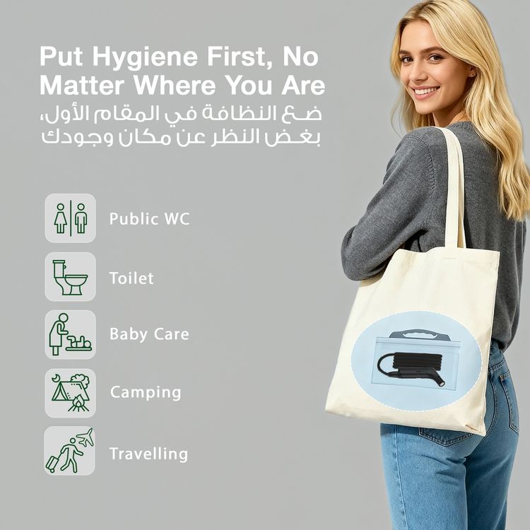 Green Lion Compact Bidet Sprayer for Travel with 800mAh Battery Capacity, Type-C Charging Port, 2-3 Hours Charging Time, 30 Minutes Working Time, 1.2m Hose Length - Black