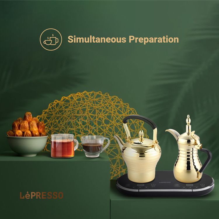دلة القهوة العربية والشاي الكهربائية من ليبرسو 1600 واط - ذهب