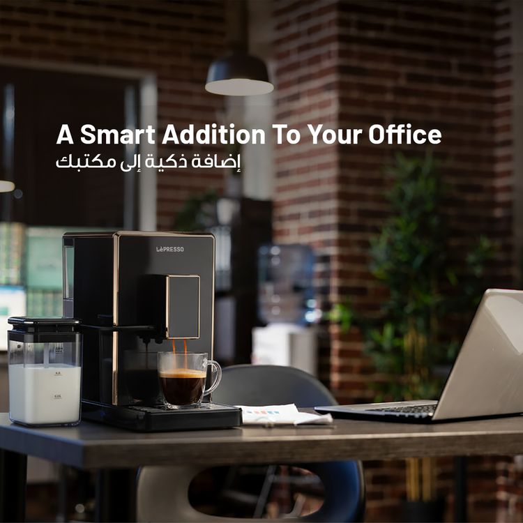 LePresso 20 Bar Full Automatic Coffee Machine, Adjustable Grinder, Hot Water Dispenser, Multiple Brewing Options - Black