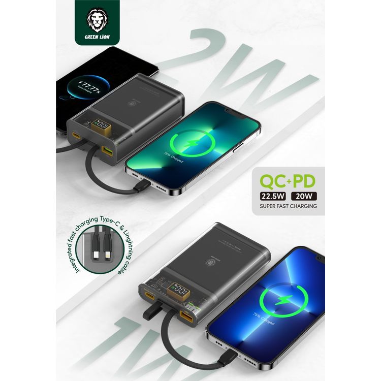 Green Lion Integrated Transparent Power Bank ( QC 22.5W + PD 20W )