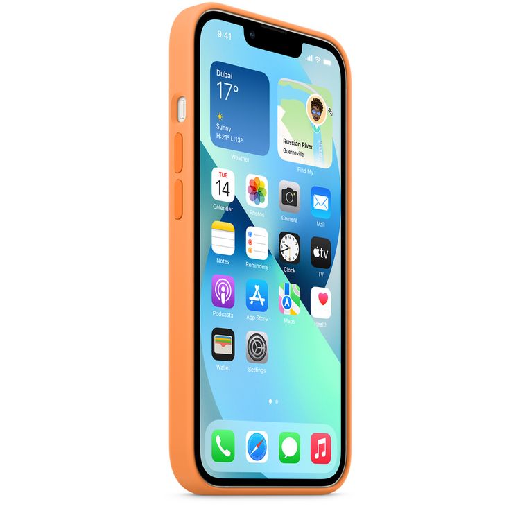 Apple Silicone Case with MagSafe Compatible for iPhone 13 (6.1") – Marigold